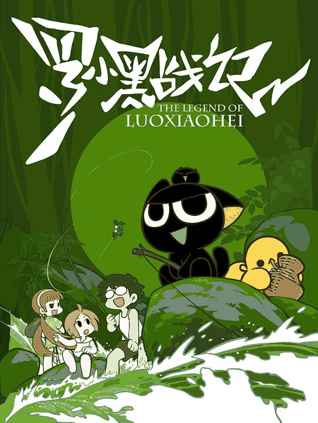 市集晨光